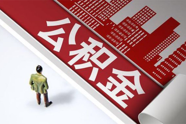 成都租金贷款无抵押