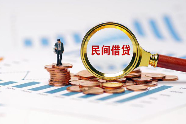 成都租金私借空放短借