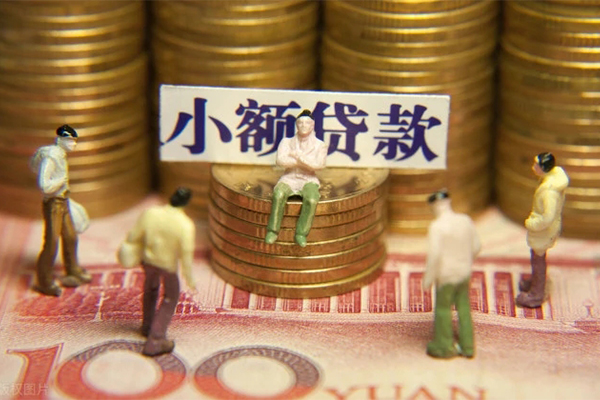 成都租金小额贷款电话-成都租金短拆短借-成都租金贷款私人借贷