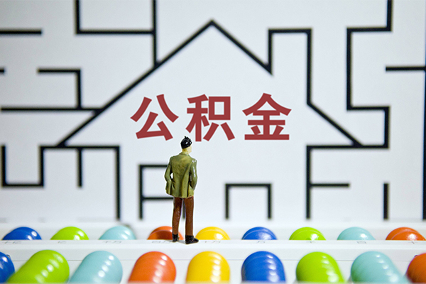 成都租金小额贷款地址-成都租金民间大额借贷-成都租金空放借款