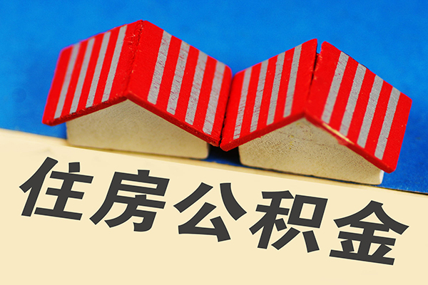 成都租金借钱借款
