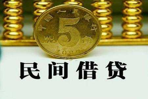 成都租金贷款私借空放-成都租金社保信用贷款-成都租金身份证办理贷款