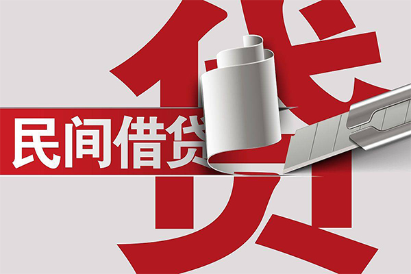成都租金信用贷款办理-成都租金短借-成都租金短借空放
