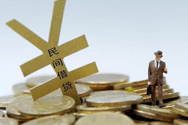 成都租金民间大额借贷-成都租金个人贷款额-成都租金身份证应急贷款