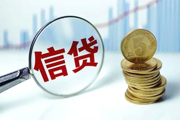 成都租金空放贷款当天下款