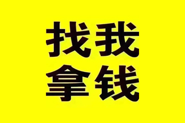 成都租金短期空放