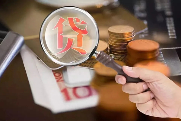 成都租金私借空放短借