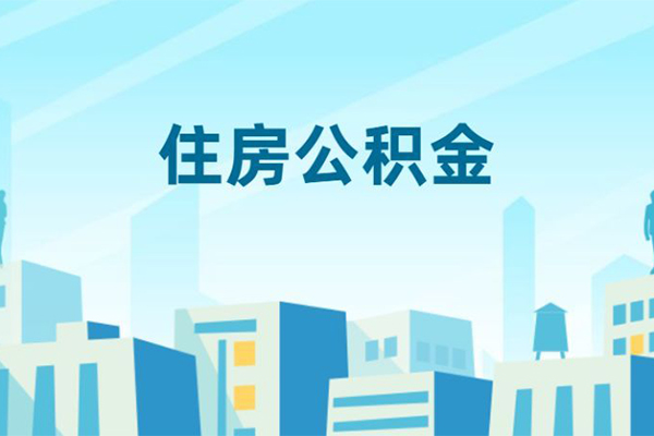 成都租金私人借贷-成都租金私借空放-成都租金空放
