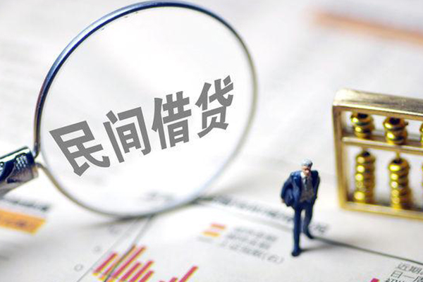 成都租金空放贷款-成都租金私人身份证借私借-成都租金信用贷款