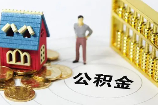 成都租金短借私人