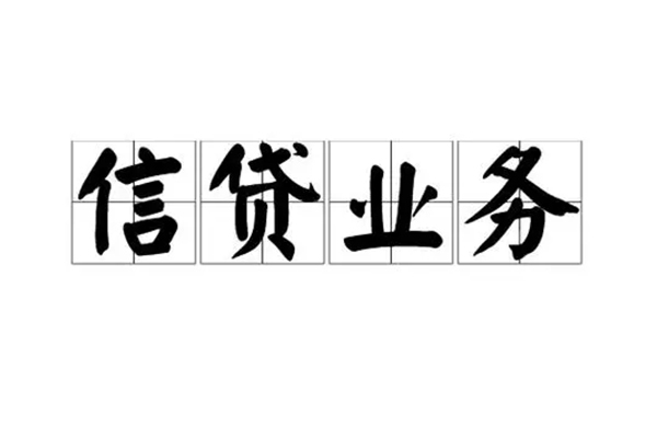 成都租金小额贷款电话-成都租金民间短借-成都租金个人身份证贷款