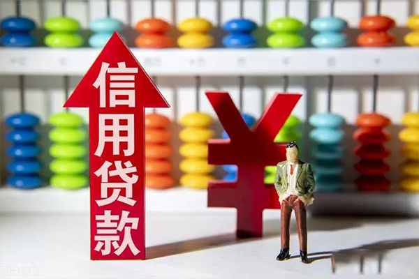 成都租金身份证借私借
