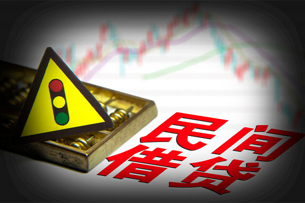 成都租金短借私人