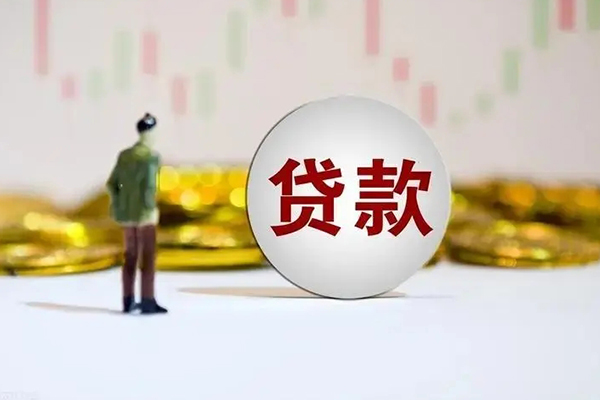 成都租金民间小额借贷-成都租金个人借贷放款-成都租金小额贷款