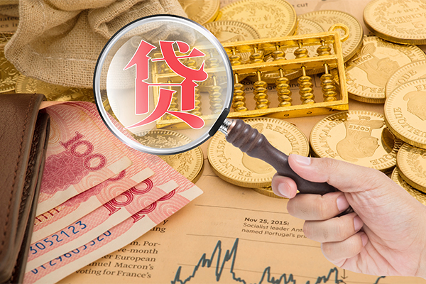 成都租金哪里可以借钱