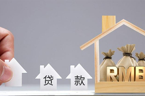 纠正错误银行卡号前提下及时还款通知