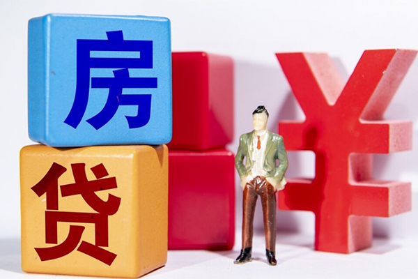 成都租金信用贷款网