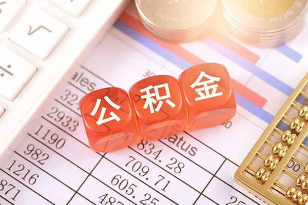 成都租金民间私人借贷