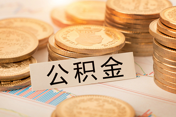 成都租金水钱空放-成都租金私人空放-成都租金空借放款