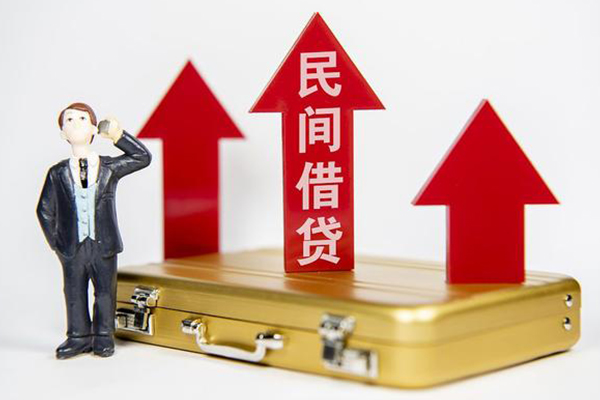 成都租金私人贷款都有哪些-成都租金个人消费贷款-成都租金私人放款联系方式