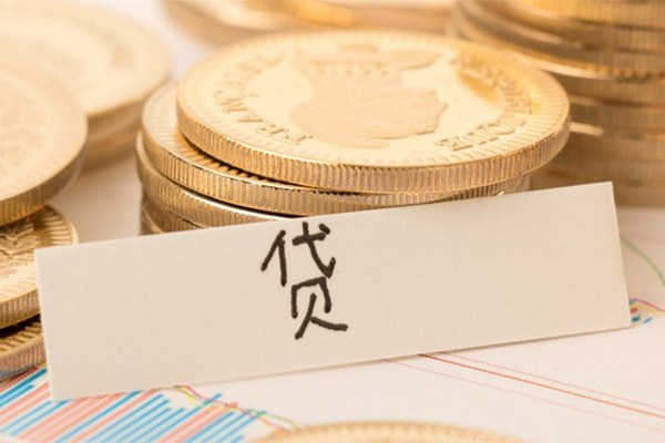 成都租金个人无抵押贷款-成都租金个人贷款都有哪些平台-成都租金哪里可以小额贷款