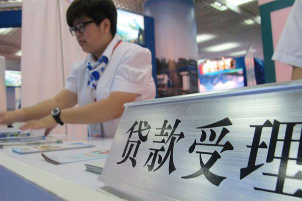 成都租金哪里可以小额贷款-成都租金哪里有私人借贷-成都租金民间借贷私人放款