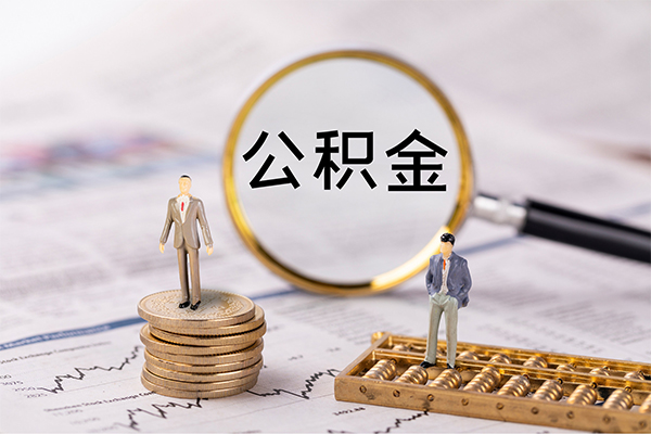 成都租金贷款私借空放-成都租金民间借贷-成都租金信用贷款哪家好