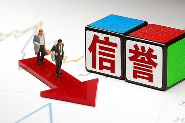 成都租金个人小额贷款