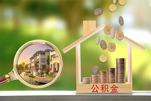 成都租金抵押短借