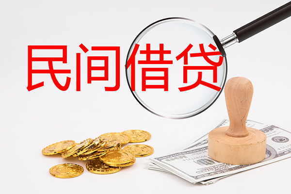 成都租金小额贷款当天放款-成都租金贷款网-成都租金空放贷款