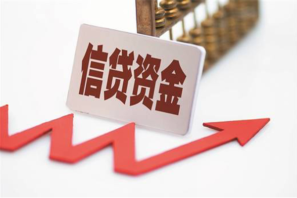 成都租金私借空放不考察