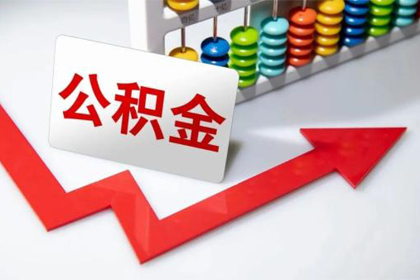成都租金私人空放二次私借
