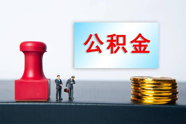 成都租金短借空放