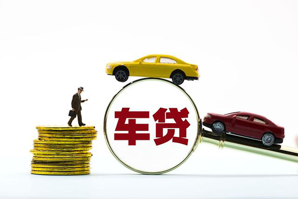 成都租金个人贷款额-成都租金私人工程贷款-成都租金贷款公司电话号码