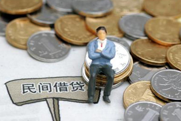 成都租金私借贷-成都租金哪有民间借贷-成都租金私人借钱