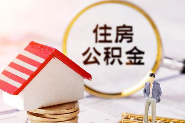 成都租金无抵押小额贷款-成都租金贷款只要身份证-成都租金民间短期私借借款