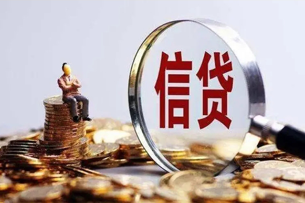 成都租金私人借贷私借-成都租金民间私借-成都租金哪里可以小额贷款