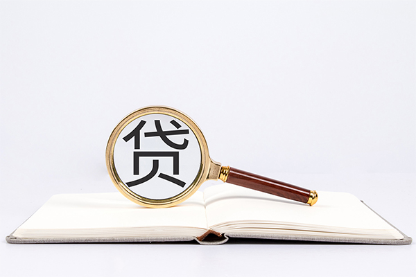成都租金小额贷款贷款-成都租金用身份证借私借-成都租金私借空放短借