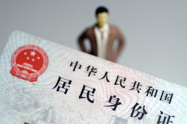 成都租金个人小额贷款-成都租金私人消费贷款-成都租金小额信用贷款
