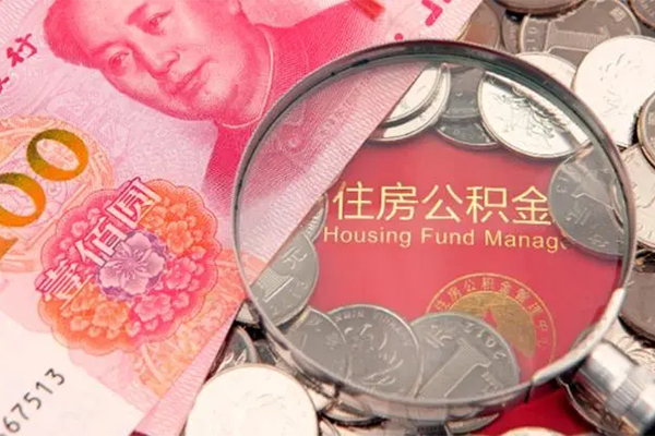 成都租金大额短借-成都租金小额空放-成都租金哪有民间借贷