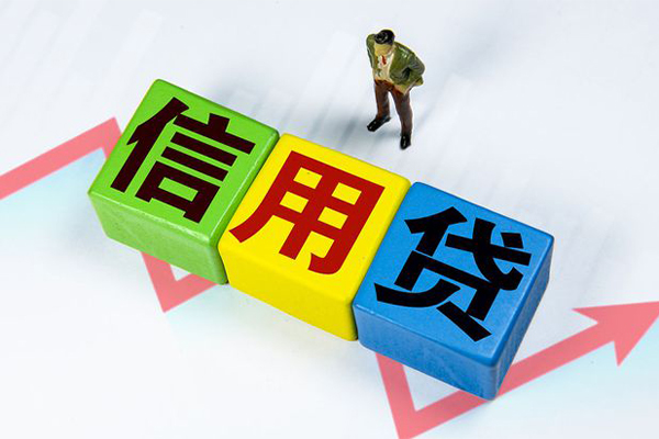 成都租金身份证借私借-成都租金民间借贷当天放款-成都租金用身份证借私借