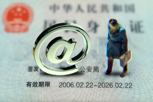 成都租金短借当天借钱-成都租金短借-成都租金身份证贷款在线