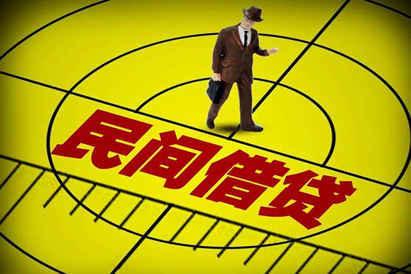 成都租金贷款信用贷款-成都租金资金短借-成都租金个人身份证贷款