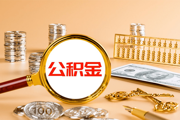 成都租金正规短借-成都租金用身份证借私借-成都租金空放私借民间借贷