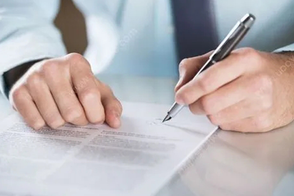 芝麻分借款全攻略：教你如何轻松借 money