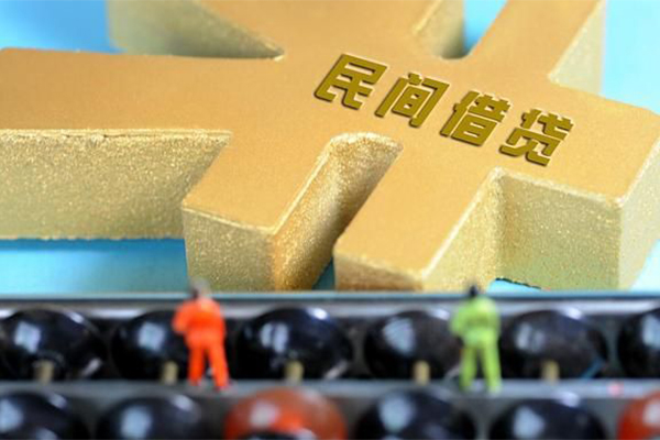 成都租金个人24小时借钱-成都租金靠谱个人借钱-成都租金身份证小额贷款