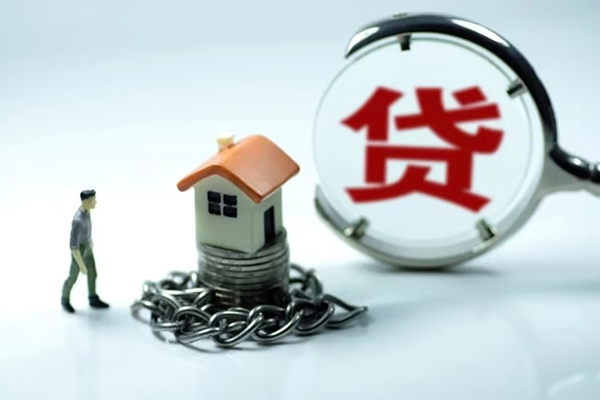 成都租金身份证贷款分期-成都租金二次抵押贷款-成都租金贷款私人借贷