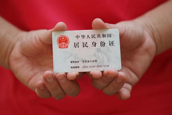 成都租金私借空放直接上门-成都租金个人贷款都有哪些平台-成都租金私人放空借贷