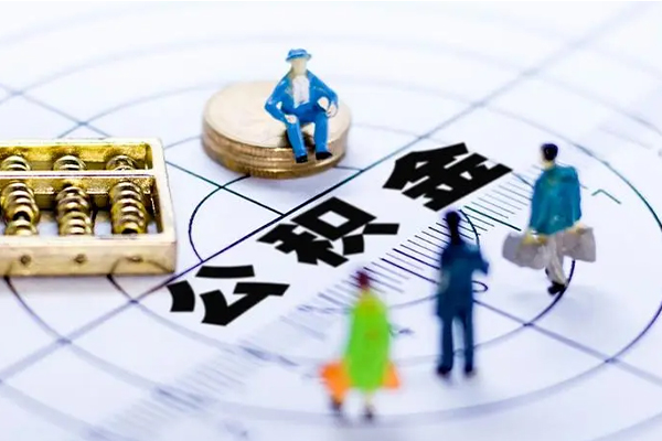 成都租金个人贷款-成都租金短借私人-成都租金押身份证贷款