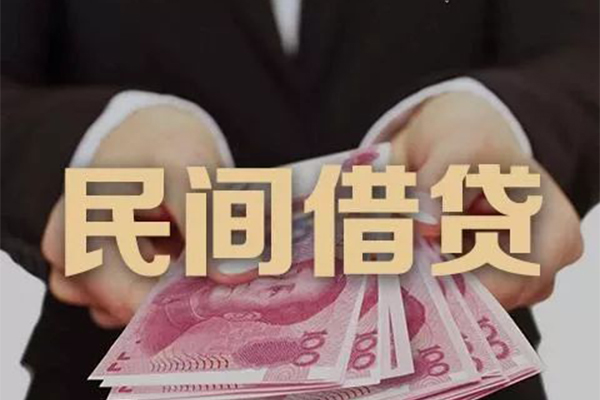 成都租金短借-成都租金民间个人借贷-成都租金身份证应急贷款